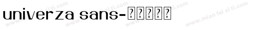 univerza sans字体转换